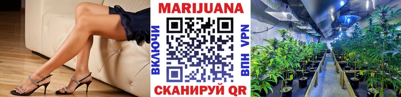 Какие есть наркотики Грязи Альфа ПВП Галлюциногенные грибы КОКАИН
