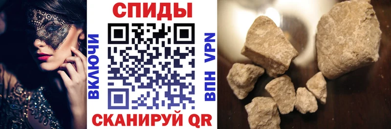 наркота  Грязи  мега сайт  Амфетамин Розовый 