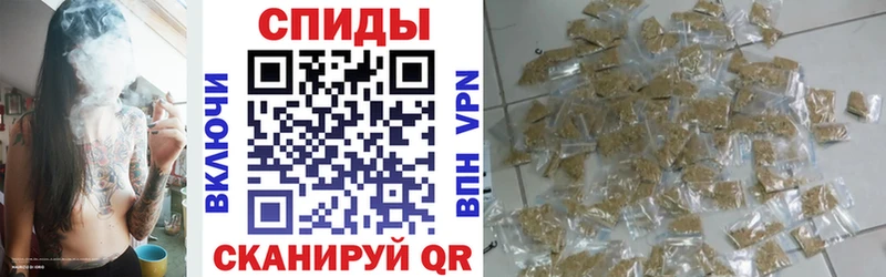 сколько стоит Грязи кракен зеркало Бутират GHB