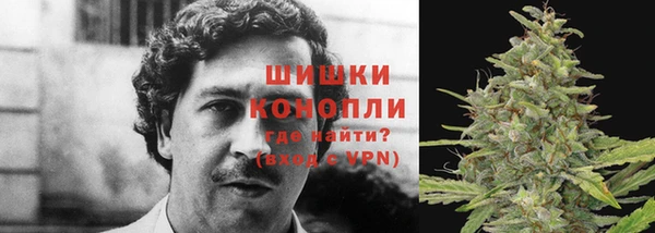 мескалин Бугульма