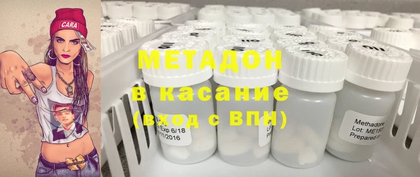 дурь Снежногорск