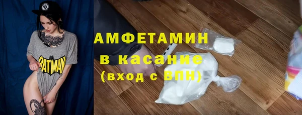 a pvp Снежинск