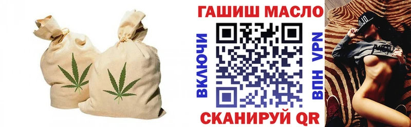 Дистиллят ТГК вейп  хочу наркоту  Грязи 